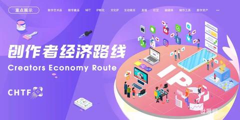 16条主题路线，锁定高交会每一个精彩亮点，数字内容全面赋能