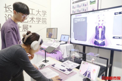 科技与艺术的交响曲 沉浸式体验数字衍生内容毕业设计展