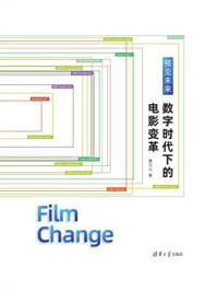 网红经济思维模式中的商业化跨界 内地女模张大奕的成功逻辑